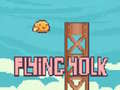 Гульня Flying Yolk