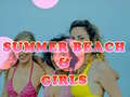 Гульня Summer Beach & Girls 