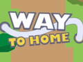 Гульня Way To Home