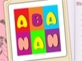 Гульня How smart you are: Guess the word