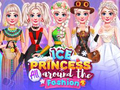 Гульня Ice Princess All Around the Fashion