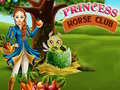 Гульня Princess Horse Club