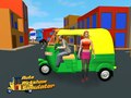 Гульня Auto Rickshaw Simulator