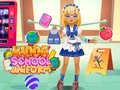 Гульня Kiddo School Uniform