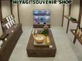 Гульня Miyagi Souvenir Shop