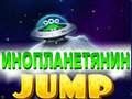 Гульня Alien Jump