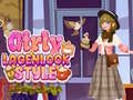 Гульня Girly Lagenlook Style