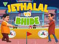 Гульня Jethalal vs Bhide