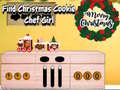 Гульня Find Christmas Cookie Chef Girl
