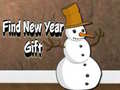 Гульня Find New Year Gift