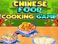 Гульня Chinese Food Cooking Game