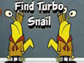 Гульня Find Turbo Snail
