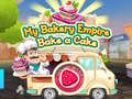 Гульня My Bakery Empire Bake a Cake