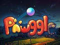 Гульня Pawggle