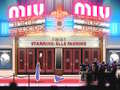 Гульня Become a Miu-Vie Star