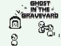 Гульня Ghost in the Backyard