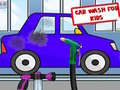 Гульня Car Wash For Kids