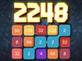 Гульня 2248 Musical