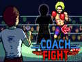 Гульня Coach Fight