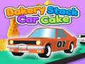 Гульня Bakery Stack: Car Cake 