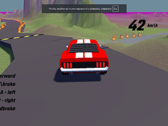 Гульня Drift Master 3d