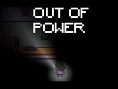Гульня Out of Power 