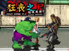 Гульня Crazy Zombie 7.0 Super Heroes 2