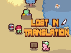 Гульня Lost in Translation