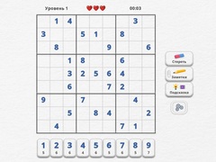 Гульня Sudoku Expert