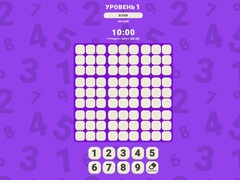 Гульня Magic Sudoku
