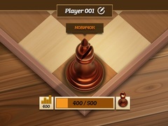 Гульня Elite Chess