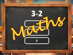 Гульня Maths
