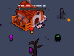 Гульня Skeleton Slayer