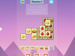 Гульня Master Of 3 Tiles