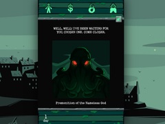 Гульня The Cult