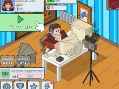 Гульня Idle Blogger Simulator