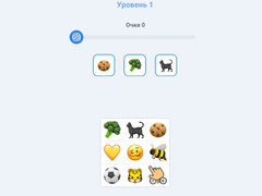 Гульня Find Numbers