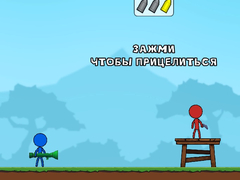 Гульня Stick Boy Bazooka Ragdoll