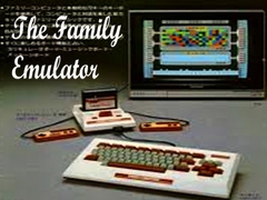 Гульня The Family Emulator