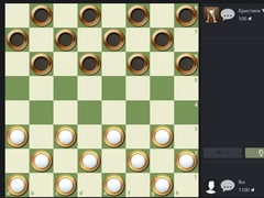 Гульня Russian Checkers