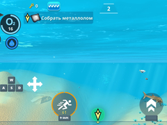 Гульня Underwater Survival: Deep Dive