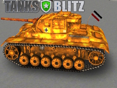 Гульня Tanks Blitz
