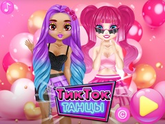 Гульня Tiktok Dance