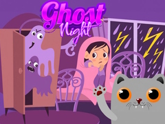 Гульня Ghost Night