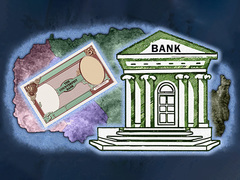 Гульня The Counterfeit Bank
