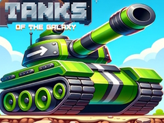Гульня Tanks of The Galaxy