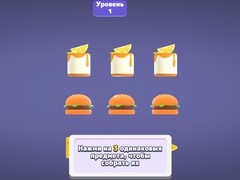 Гульня Match 3D Puzzle Saga