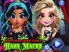 Гульня Royal Rebellion Punk Magic