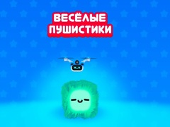 Гульня Fluffy Fall
