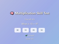 Гульня Multiplication Skill Test